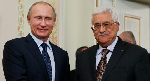 الموقف الفلسطيني من الحرب في أوكرانيا‎‎