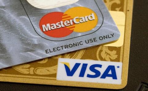 تعليق خدمات