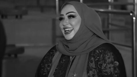عاجل: كاظم الساهر يعلن الغاء جولته في أمريكا بعد وفاة زوجته السابقة