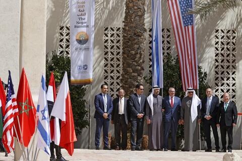 Arab Envoys Meet in The Israeli Desert But Where Are The Palestinians?