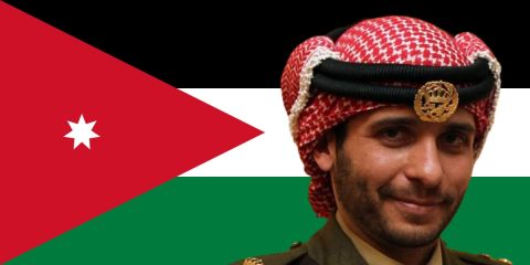 الأمير الحسين ورجوة يسرقان الأنظار في عقد قران نجل الأميرة عالية بنت الحسين