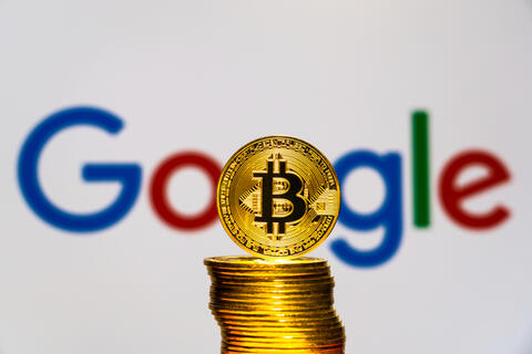 Is Bitcoin Halal or Haram for Muslims?