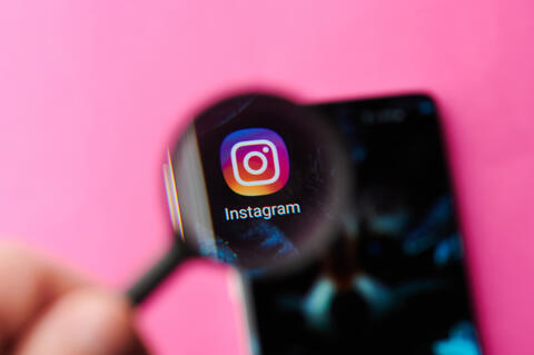 Facebook, Instagram Postpone Taking Commission from Creators to 2024