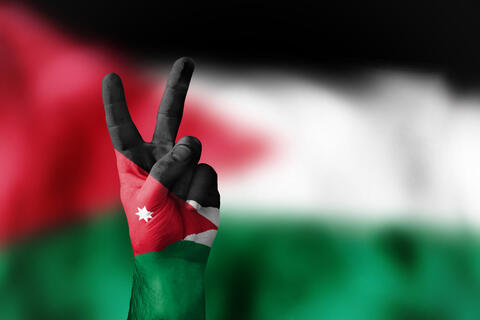 Voter Turnout in Jordan's Local Elections Hits 29.64%