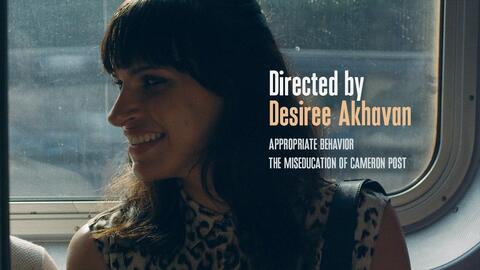 Submissions: Get Ready For The Amman World Film Fest