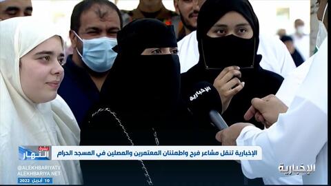 اخت السجين حسام تتصدر الترند السعودي .. ما قصتها ؟