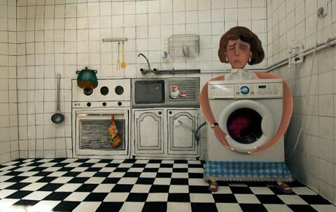 Iran's 'The Fourth Wall' Wins Portuguese Animation Festival Award