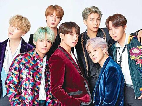عضو فرقة BTS 