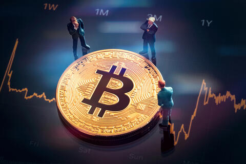 Your Full Guide to Crypto Mining