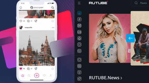 RuTube and Rossgram: Russia's New Internet