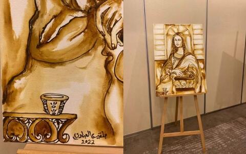 Jordan Artist Uses Henna to Illustrates The Salt Culture