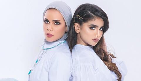 حلا الترك تطرح أغنية (ألوو يا حبيبتي) و باللهجة المصرية