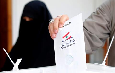 Lebanese Activist Protests Against The Political Elite (AFP)