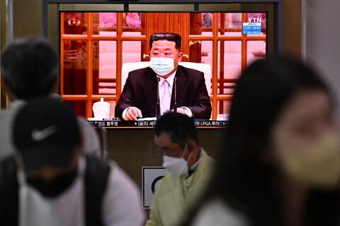 How Will Pyongyang Contain The Latest Covid Outbreak? 