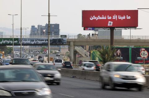 Can The New Elite Fix Lebanon?