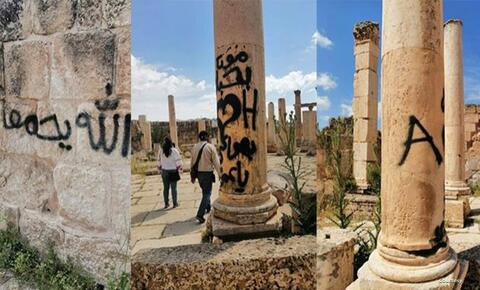 Jerash Columns 'Horribly Defaced', Jordan Police Look For Vandals
