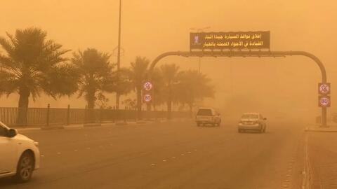 السعودية.. الأرصاد تحذر من التغيرات في الطقس