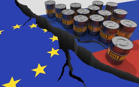 EU Bans 'more than 2/3' of Oil Imports from Russia