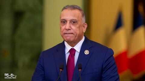 الكاظمي يكشف عن مستجدات الحوار السعودي الايراني