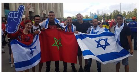 المغرب تفتتح سفارتها في إسرائيل قريباً
