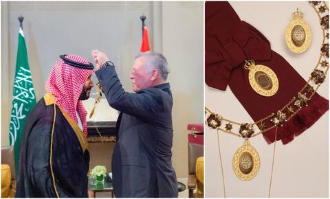 قلادة الحسين بن علي : كل ما يتعلق بالوسام الأرفع في الأردن