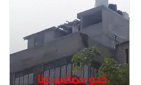 مواطن في غزة يستنجد بالعالم: خذو حماس عنا