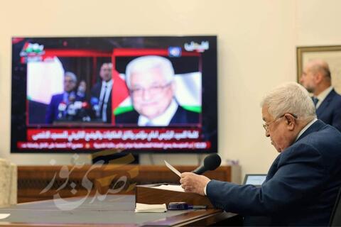 بعد اشاعة وفاته: الرئيس الفلسطيني يلقي كلمة في مؤتمر وثائقيات الاقصى