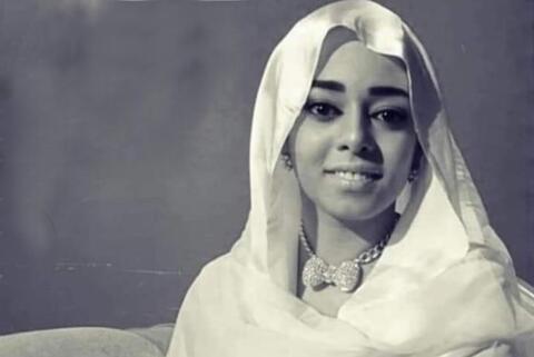 وفاة الإعلامية السودانية لينا أنور في السعودية