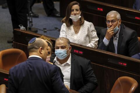 Israel: Knesset Agrees on Initial Bill to Dissolve Itself