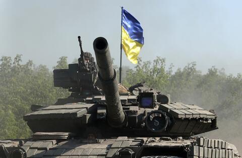 Ukrainian Forces Withdraw From Severodonetsk