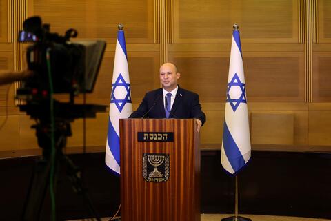 Israeli PM Bennett Won't Run For The Coming Elections