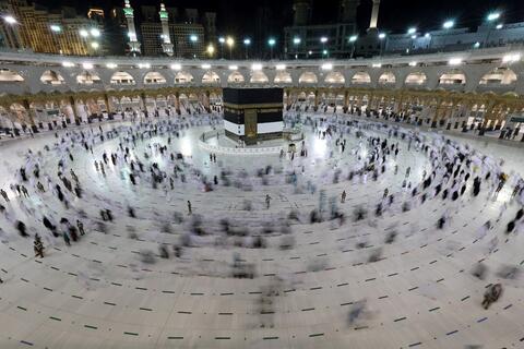 First Batch of Hajj Pilgrims Arrive in Saudi Since Covid-19 Pandemic