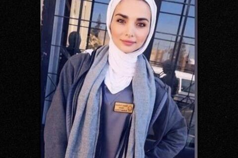 تفاصيل جديدة حول مقتل الطالبة إيمان ارشيد في جامعة أردنية 