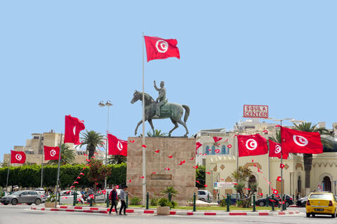 Tunisia Authorities Arrests 72 Illegal Migrants 