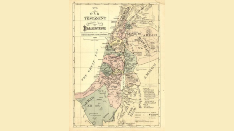 Viral: Ancient Map Tells Israelis 'Palestine' Can't be Erased!