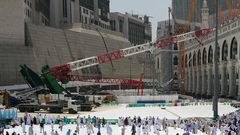 إعادة النظر بقضية سقوط رافعة الحرم المكي