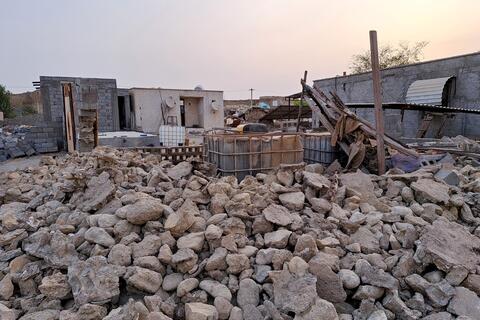 Death Toll in Iran's Earthquake Rises to Five