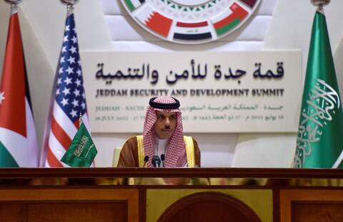 Jeddah Summit Reaffirms Hashemite Role Over Holy Jerusalem
