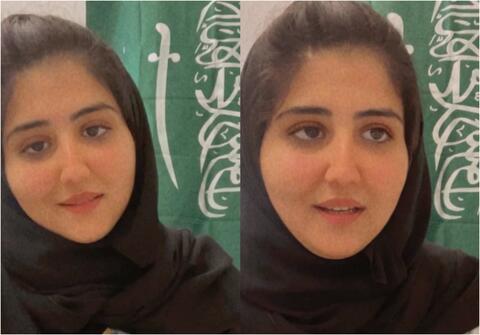 وسام السويلمي تصل الرياض أخيرًا وسط حماية أمنية 