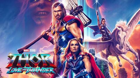 بسبب مشاهد المثلية.. منع عرض فيلم Thor:love and Thunder في العديد من الدول العربية