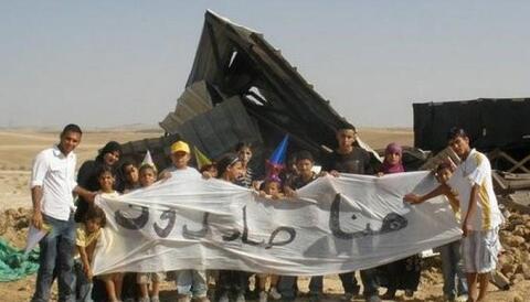 استشهاد الشاب يونس تايه في طوباس بالضفة الغربية