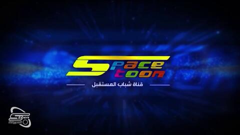 الكبير أوي يتحول إلى رسوم متحركة.. ويعرض على 