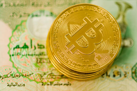 Crypto Explained: What is Bitcoin Dominance?