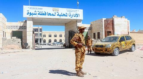 اليمن: اقالة قيادات عسكرية اثر احداث شبوة