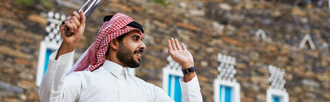 اليوم الوطني السعودي الـ92 : الموعد - الهوية - طريقة الاحتفال