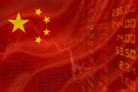 China to Select 17 African Countries for 'Debt Forgiveness'