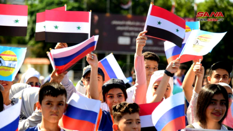 'The Arab Russia'? Syrian Masses Celebrate Russian Flag Day