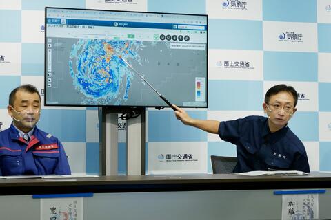Japan on High Alert Over Typhoon Nanmadol 