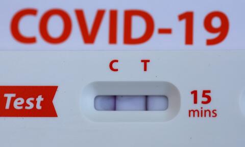 Qatar Confirms COVID-19 Test for World Cup Fans