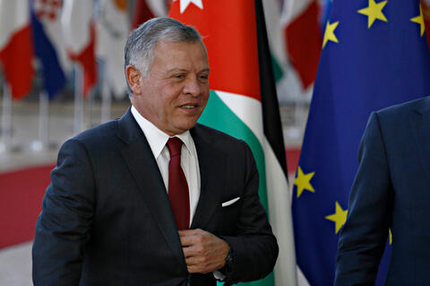 Jordan's King Abdullah Tells UN Palestinians Must Have Self-Determination